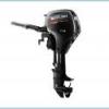 Suzuki DF 9,9 ARS csnakmotor