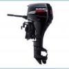 Suzuki DF 25 L csnakmotor