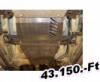  Suzuki Grand Vitara, sszes, 2005-tl, osztmvdvel, 2,5mm-es tuning vltvd