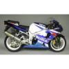Kipufog dob Suzuki