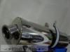 Sportkipufog Suzuki Sv650