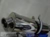 Sportkipufog Suzuki Sv650