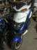 Suzuki katana robog