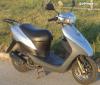 Suzuki Love robog