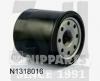 NIPPARTS olajszr NP olajsz?ro Suzuki Alto 2009-