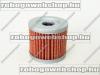 OLAJSZR SUZUKI AN 125 150 VECSTAR DR 125 GN 125 SF 3003 HF 131