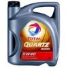 Levegszr, olajszr, Total Quartz 9000 5w40 olaj szett Suzuki Ignis Ben.