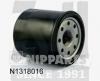 NIPPARTS olajszr NP olajsz?ro Suzuki Alto 2009-
