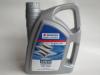 Motorolaj Suzuki Geniue 10W30 4L gyri