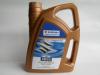 Motorolaj Suzuki Geniue 0W20 4L gyri