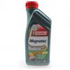 Suzuki Castrol Magnatec 10W 40 motorolaj utngyrtott
