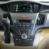 Auto dvd player fr Honda odyssey