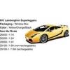 Rastar - Tvirnyts aut 1:24 Lamborghini Superleggera