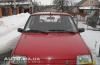 Hasznlt Renault R5 aut Ukrajna OOYYO