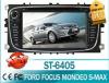 In-dash Car dvd player for Ford Mondeo (2007-2011)/Focus(2008-2011)/S-Max with d