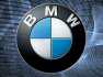 Bmw alkatrsz 40% Kedvezmnnyel dobozban