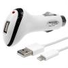 USB Car Charger Adapter for Apple iPhone 3G and iPhone 4G (White)