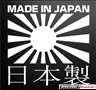 Made in Japan matrica