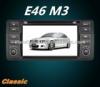Classic digital auto radio car dvd for bmw e46 with PIP TMC DVBT SWC