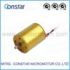 12mm 3.7V brushless motor for rc plane car & toy