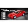 Ferrari Tvirnyts modellaut, ferrari 599 gtb fiorano - vsrls