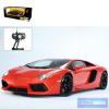 Lamborghini Aventador LP 700 1 14 tvirnyts aut Mondo