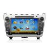 Mazda 6 2 din 8 inch Car DVD Player