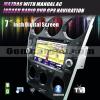 09-12  Mazda 6 Radio DVD GPS Navigation system handsfree BT PIP With 7 Inch HD Touchscreen DVD Player