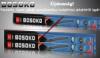 Flexibilis els ablaktrl lapt szett Mazda 6 2008.03-TL / 6141 / (AS072)