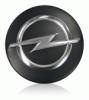 Opel emblma bicskakulcshoz,kulcshoz - </b><font COLOR=RED><b>NINCS RAKTRON,RENDELHET</FONT (23453)