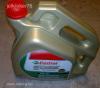 Castrol 5W 30 Longlife motorolaj EREDETI