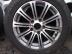 Replica - Alufelni 16x7 - BMW