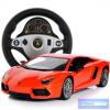 Lamborghini Aventador LP700 1 16 tvirnyts aut gravitcis szenzorral Tren